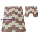 Dy. Montana 2 részes fürdőszoba szett Bornova XL bézs Komplet (50 cm x 80 cm + 40 cm x 50 cm) szőnyeg