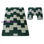Dy. Montana 2 részes fürdőszoba szett Bornova XL Green Komplet (50 cm x 80 cm + 40 cm x 50 cm) szőnyeg