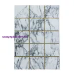 Ay. NAXOS 3816 GOLD 140 X 200 szőnyeg