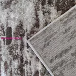 Dy. Panamero 22 barna 80 x 150 cm szőnyeg