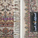 Dy. PERS 02 Cream 150 x 230 cm