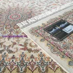 Dy. PERS 02 Cream 150 x 230 cm