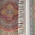 Dy. PERS 03 Cream 150 x 230 cm