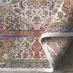 Dy. PERS 03 Cream 150 x 230 cm