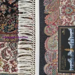 Dy. PERS 03 kék 150 x 230 cm