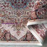 Dy. PERS 04 Cream 150 x 230 cm