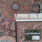 Dy. PERS 05 kék 150 x 230 cm