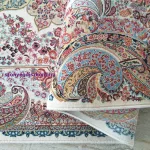 Dy. PERS 10 Cream 150 x 230 cm