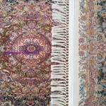 Dy. PERS 11 Cream 150 x 230 cm