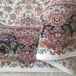 Dy. PERS 11 Cream 150 x 230 cm
