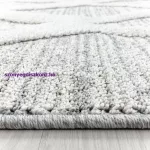 Ay. PISA GREY 160 X 230 szőnyeg