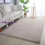 Ay. POUFFY 5100 BEIGE 80 X 150
