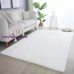 Ay. POUFFY 5100 CREAM 80 X 150