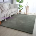 Ay. POUFFY 5100 GREEN 80 X 150