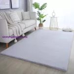 Ay. POUFFY 5100 SILVER 80 X 150