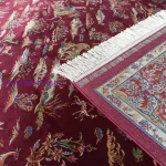 Dy. QUM 10 piros 200 x 300 cm