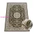 Ber. SHAHRAZAD 4800 barna 140 x 190 cm szőnyeg