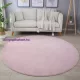 Ay. SKY 5400 ROSE 160 X 160 kör szőnyeg