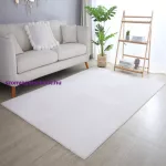 TOP! Ay. SKY 5400 CREAM 140 X 200 szőnyeg