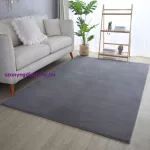 Ay. SKY 5400 GREY 140 X 200 szőnyeg