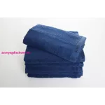 Evi Pierre Cardin törölköző Gránátkék 50x90 cm