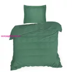 Novac pamut párnahuzat ágyneműhöz Palackzöld 70x80 cm