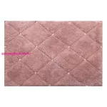 Chic pamut fürdőszobaszőnyeg Sötét rózsaszín 60x90 cm