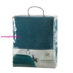 Boni4 mikroszálas ágytakaró párnahuzattal Sötét türkiz 200x220cm +2db 40x40cm