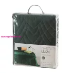 Luiz6 bársony ágytakaró fényes márvány hatású mintával Sötétzöld 220x240 cm