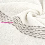 Riva jacquard törölköző Krémszín 70x140 cm