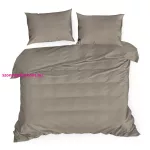 Nova3 pamut-szatén ágyneműhuzat Kávé 220x200 cm - 70x80 cm 2db