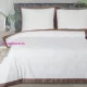 Reina25 pamut-szatén ágyneműhuzat kontrasztos szegéllyel Fehér/kávé 160x200 cm - 70x80 cm 2db