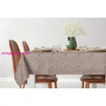 Isla banánlevél mintás jacquard asztalterítő Sötét bézs 140x260 cm