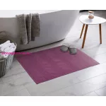 Jessi pamut fürdőszoba szőnyeg Amarant 50x70 cm