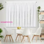 Lucy voile függöny Fehér 300x160 cm