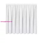 Lucy voile függöny Fehér 300x160 cm