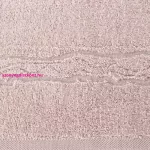 Karin pamut törölköző fényes cérnával szőtt díszítéssel Púder rózsaszín 70x140 cm
