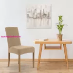 Rácsos szerkezetű székhuzat Bézs 35x55x30 cm