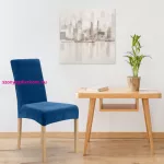 Víztaszító bársony székhuzat 04 Gránátkék 35x55x30 cm