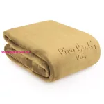 Clara1 Pierre Cardin takaró Mézsárga 160x220 cm - 700 g/m2