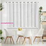 Arleta függöny finom fényű sifon szövetből Fehér 295x160 cm
