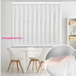 Lucy voile függöny Flex akasztós Fehér 230x170 cm