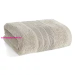 Verano csíkos törölköző Bézs 30x50 cm