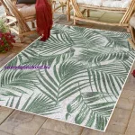 Ay. SUNNY 4415 GREEN 120 X 170 szőnyeg
