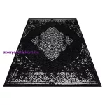 Ay. SUNNY 4416 BLACK 120 X 170 szőnyeg
