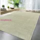 TOP! My. Seda egyszínű bézs 200x280cm - modern szőnyeg