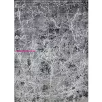TOP! Ber. Elite 4355 Szürke 60X100Cm Szőnyeg