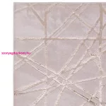 TOP! ASY Aurora 200x290cm Mica szőnyeg AU13