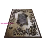 TOP! Dy. BCF Alfa 01 - barna 180 x 250 cm szőnyeg