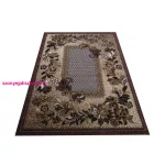 TOP! Dy. BCF Alfa 01 - barna 250 x 350 cm szőnyeg